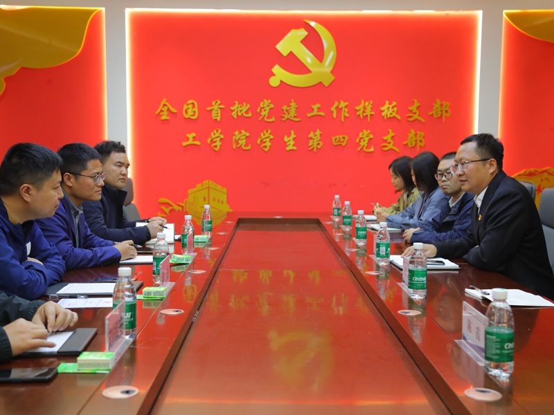 必赢优惠y272net教工第三党支部与华北水利水电大学机械设计制造系党支部开展党建共建交流活动