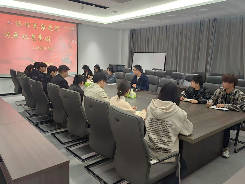 必赢优惠y272net学生第四党支部开展“缅怀革命先烈，传承红色基因”主题党日活动