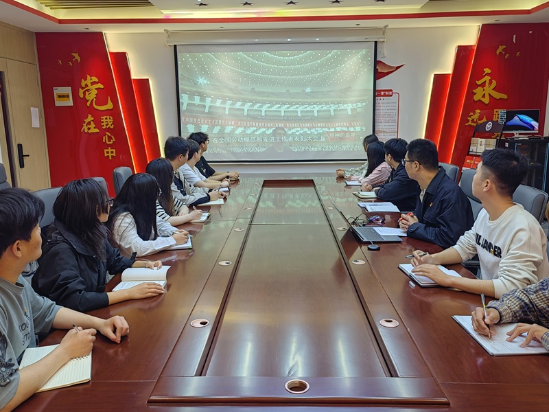必赢优惠y272net学生第四党支部开展“全民国家安全教育，走深走实10周年”主题党日活动