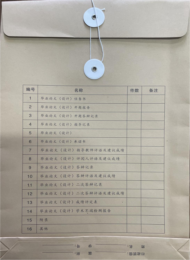 必赢优惠y272net