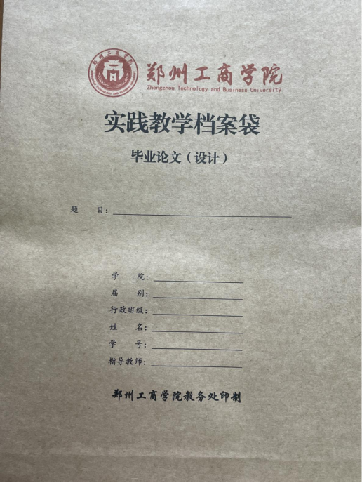 4390eb1c0b3c6e454aed2a57f23e4f6c.png 4390eb1c0b3c6e454aed2a57f23e4f6c.png