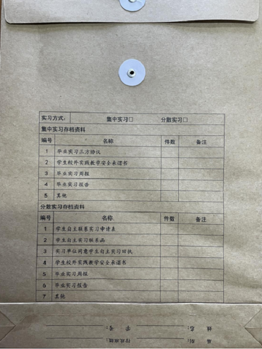 1c6b6e0ea681e0cdd63aa3b12b8cb8d4.png