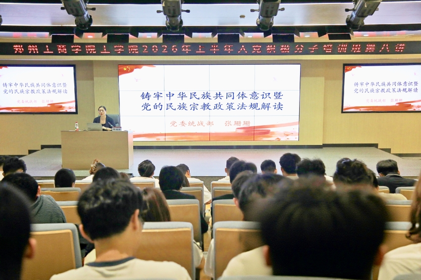 微信图片_20260525182422.jpg