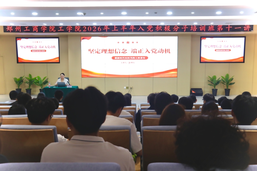 微信图片_20260529215420.jpg