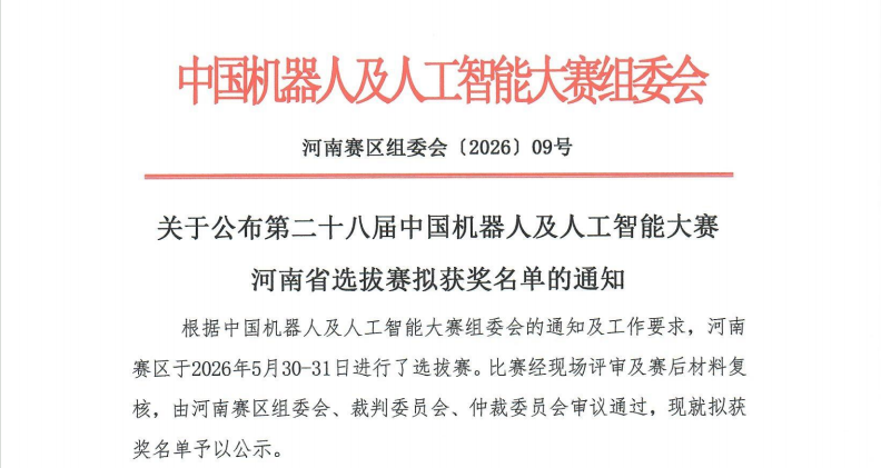 必赢优惠y272net
